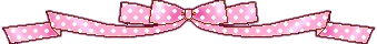 Ribbon Divider